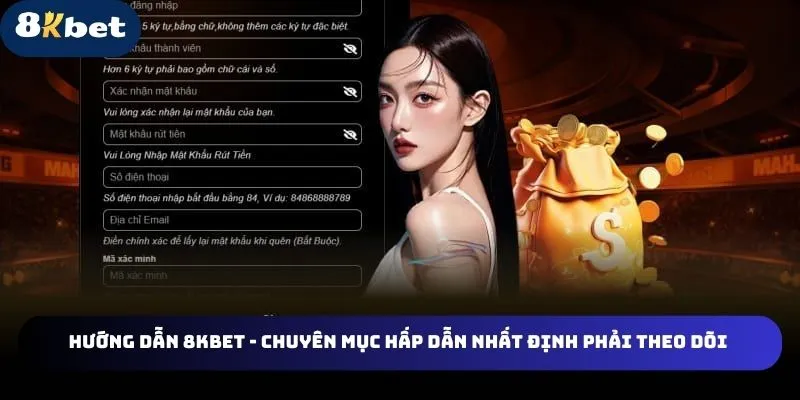 NE Điện Tử